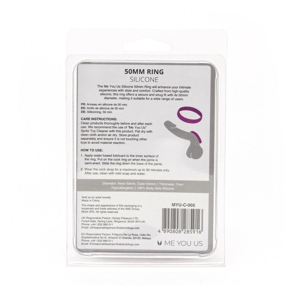 Me You Us Silicone 50mm Ring-3